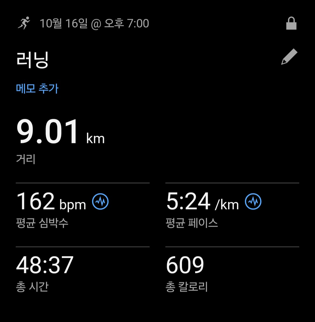 컨텐트 이미지